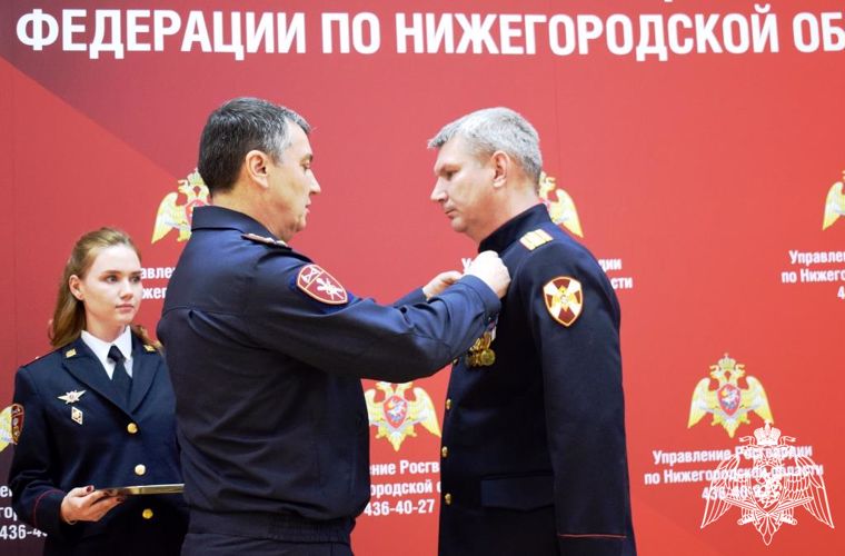 В территориальном Управлении Федеральной службы войск национальной гвардии Российской Федерации по Нижегородской состоялось торжественное совещание, посвященное 70-летию со Дня образования службы вневедомственной охраны