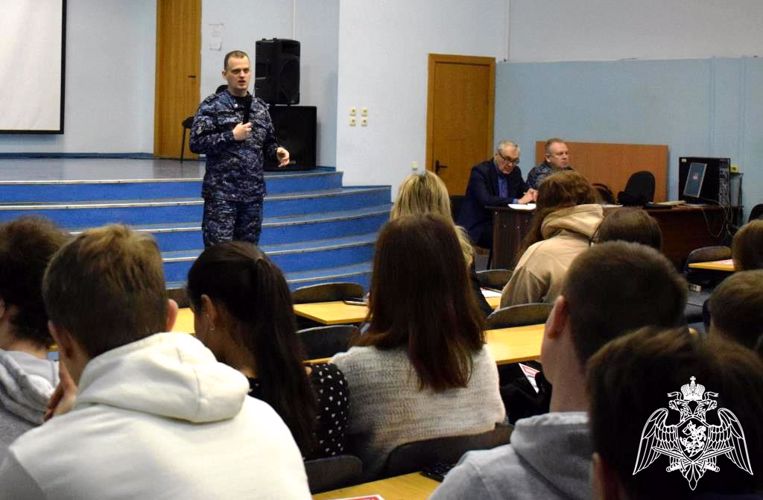 Офицеры Росгвардии организовали мероприятие по профилактике проявлений терроризма и экстремизма 