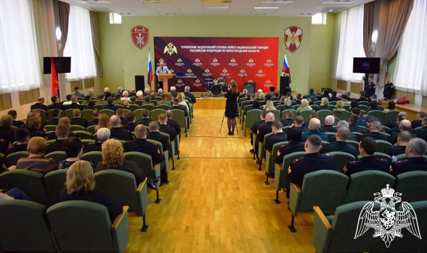 В Управлении Росгвардии по Нижегородской области прошло торжественное мероприятие, посвященное профессиональному празднику