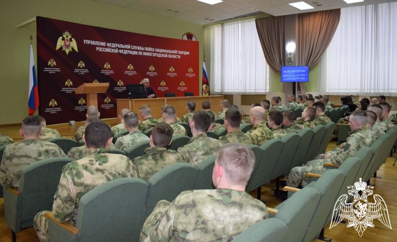Росгвардейцы приняли участие в просветительской лекции общества «Знание» в Нижнем Новгороде
