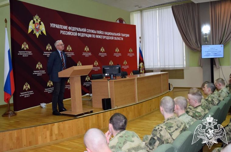 Росгвардейцы приняли участие в просветительской лекции общества «Знание» в Нижнем Новгороде