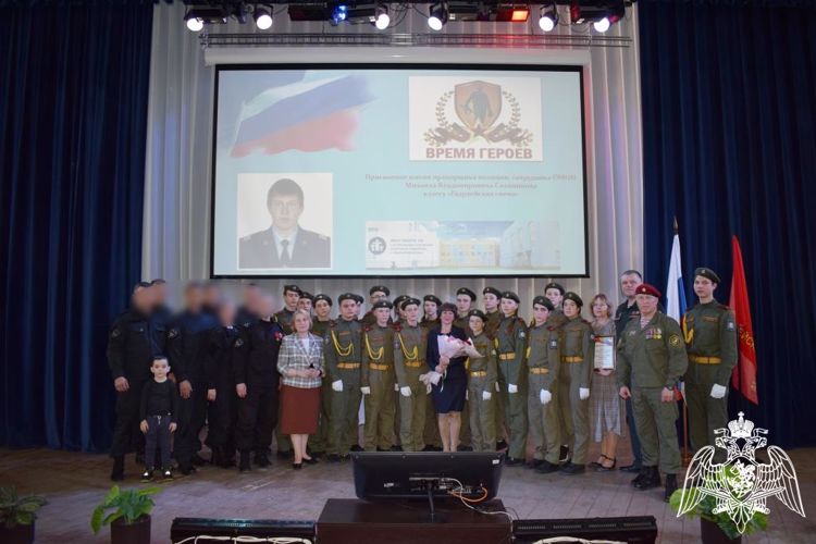 Имя погибшего в СВО росгвардейца присвоено кадетскому классу в Нижнем Новгороде