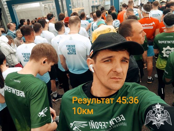 В Нижнем Новгороде офицеры Росгвардии приняли участие в благотворительном забеге «Беги, герой!»