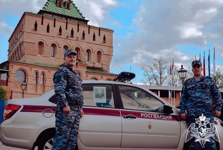 В Нижнем Новгороде росгвардейцы поддержали всероссийскую патриотическую акцию «Бессмертный автополк»