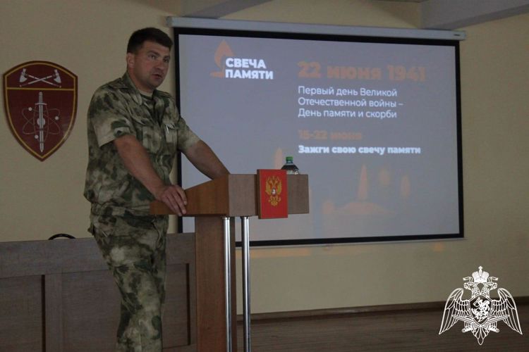 Комплекс патриотических мероприятий под эгидой всероссийской акции «Свеча памяти» завершился в дзержинском полку Росгвардии