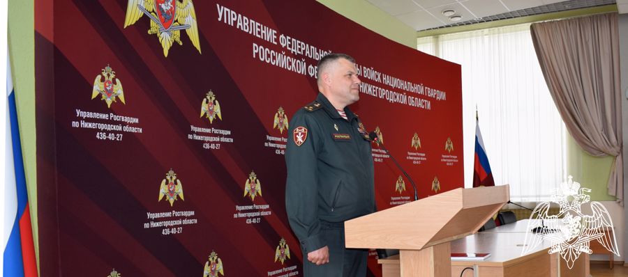 Росгвардия в Нижегородской области присоединилась к всероссийской акции «Минута молчания»