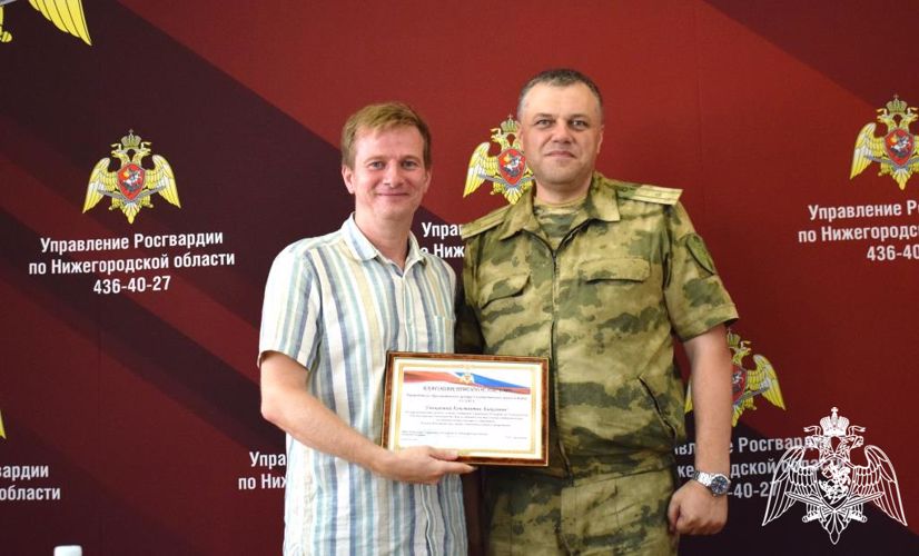 Росгвардейцы прослушали просветительские лекции общества «Знание» в Нижнем Новгороде