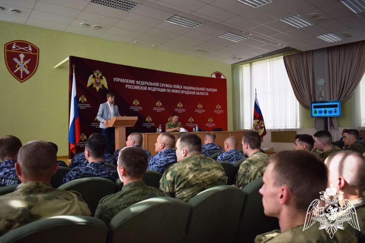 Росгвардейцы прослушали просветительские лекции общества «Знание» в Нижнем Новгороде