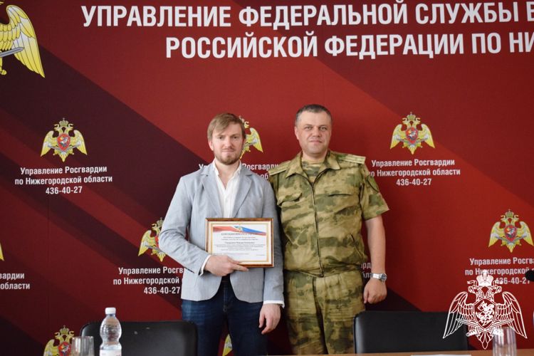 Росгвардейцы прослушали просветительские лекции общества «Знание» в Нижнем Новгороде