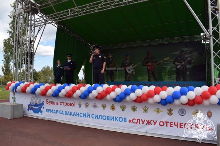 Управление Росгвардии по Нижегородской области приняло участие в Ярмарке вакансий силовых структур