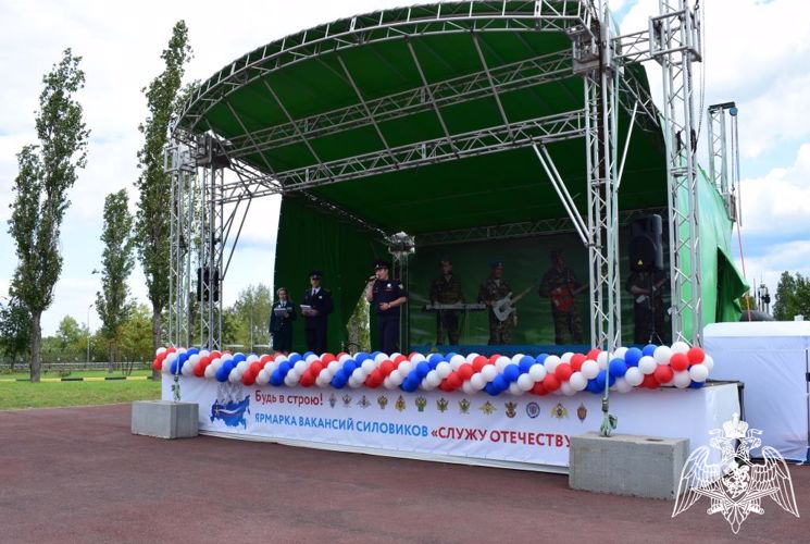 Управление Росгвардии по Нижегородской области приняло участие в Ярмарке вакансий силовых структур