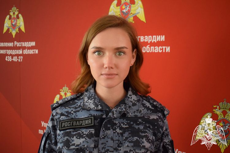 В Нижнем Новгороде офицер Росгвардии присоединилась к Всероссийской акции «Из века в век. Кодекс чести русского офицера»