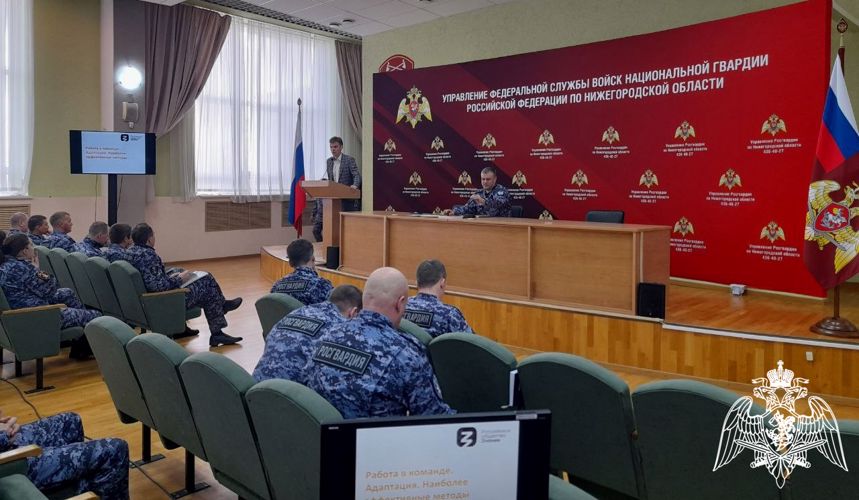Росгвардейцы приняли участие в просветительской лекции общества «Знание» в Нижнем Новгороде