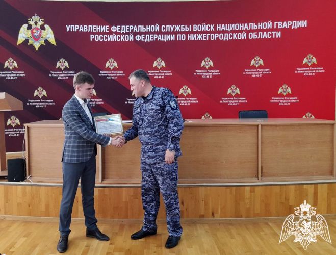 Росгвардейцы приняли участие в просветительской лекции общества «Знание» в Нижнем Новгороде