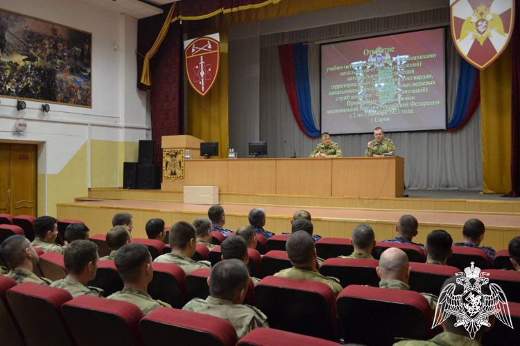 Учебно - методический сбор с начальниками тыловых служб Приволжского округа Росгвардии завершился в Сарове
