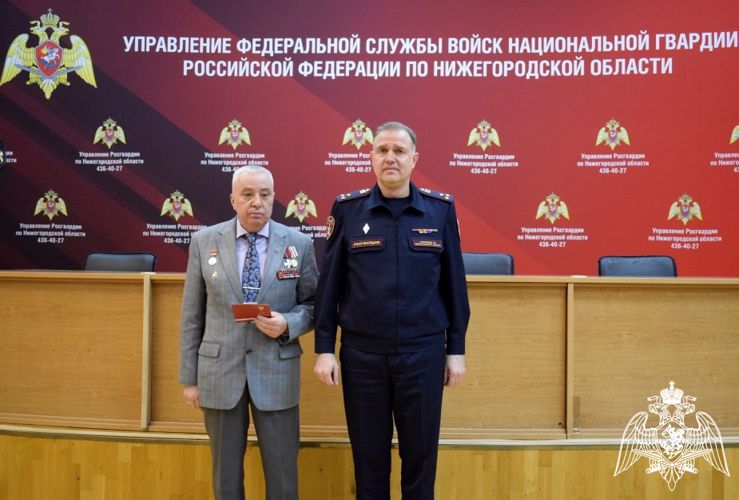 В Управлении Росгвардии по Нижегородской области поздравили ветеранов войск правопорядка 
