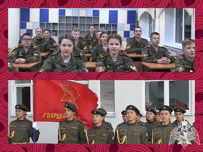Нижегородские кадеты «Гвардейской смены» Росгвардии поздравили женщин с Днём матери (видео)