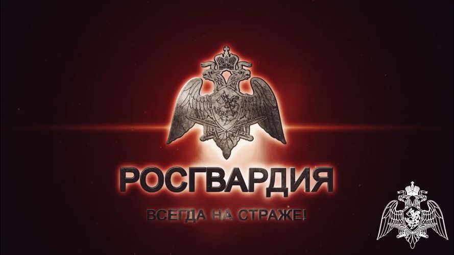Специалисты ОМОН регионального Управления Росгвардии  обследовали подозрительный предмет