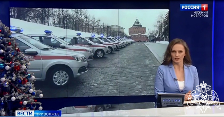 ГТРК «РОССИЯ. НИЖНИЙ НОВГОРОД»: Нижегородские росгвардейцы получили ключи от новых служебных автомобилей