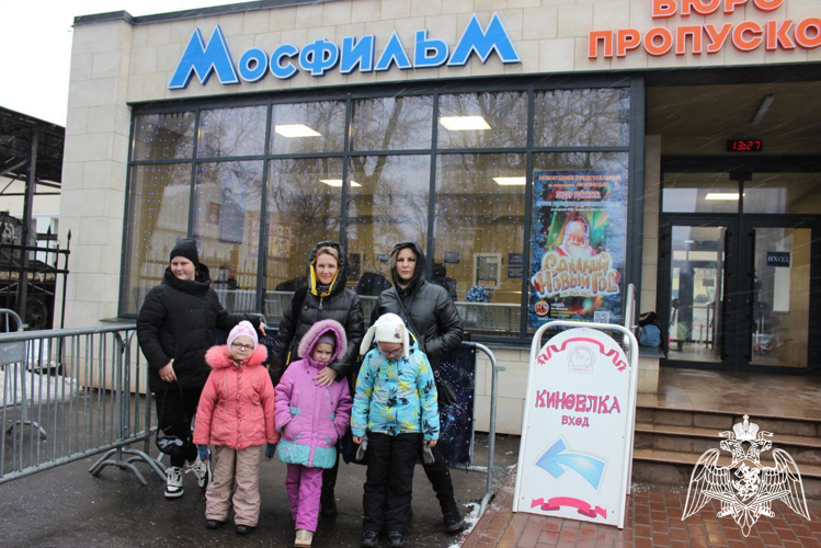 Дети военнослужащих саровской дивизии Росвардии посетили «Киноелку на Мосфильме»