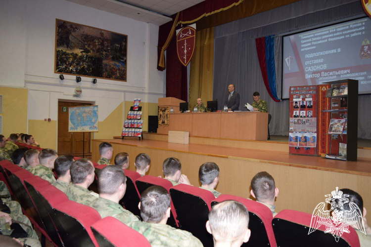 В г. Саров прошли учебно-методические сборы с руководителями групп по военно-политической подготовке Росгвардии