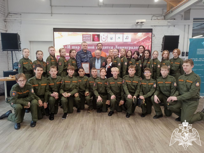 На базе молодежного центра «Высота» региональная Росгвардия провела панельную дискуссию «И шар земной гордится Ленинградом»