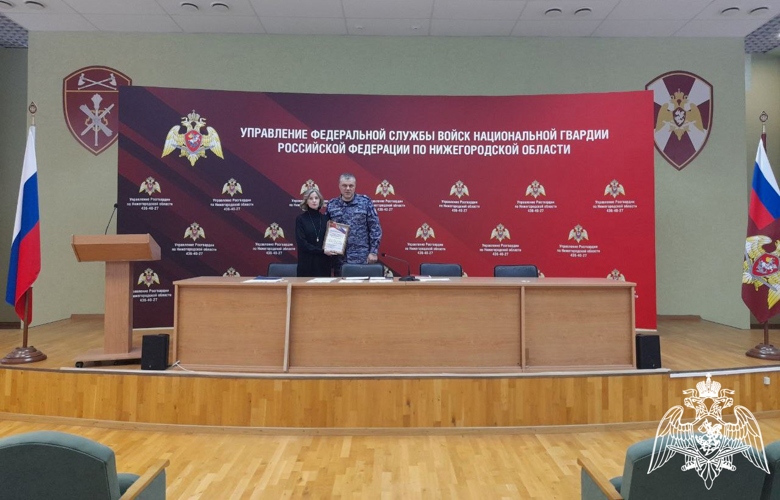 В Управлении Росгвардии по Нижегородской области прошла встреча заместителя председателя избирательной комиссии Нижегородской области Анны Красильниковой с личным составом территориального орган