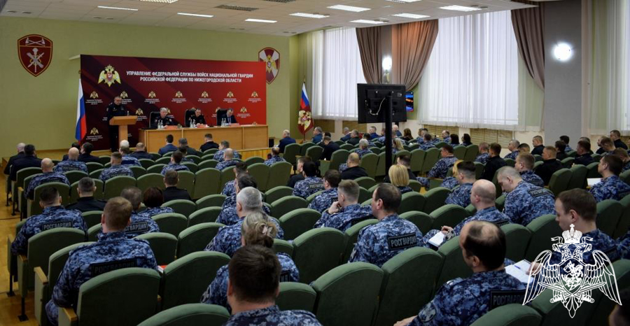 В Нижнем Новгороде заместитель командующего Приволжским округом Росгвардии принял участие в итоговом совещании территориального органа ведомства