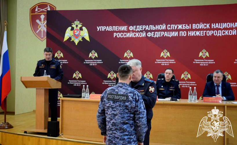 В Нижнем Новгороде заместитель командующего Приволжским округом Росгвардии принял участие в итоговом совещании территориального органа ведомства