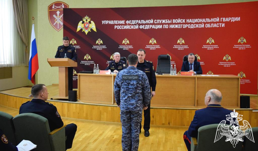 В Нижнем Новгороде заместитель командующего Приволжским округом Росгвардии принял участие в итоговом совещании территориального органа ведомства