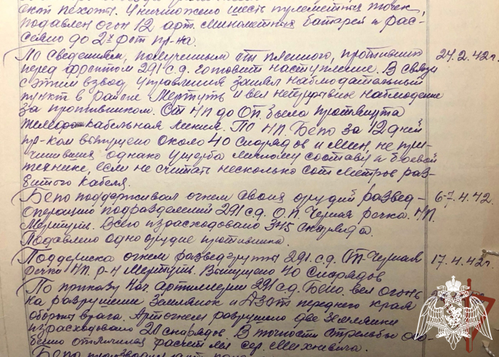 Бронепоезда НКВД обороняли Ленинград с первого дня блокады