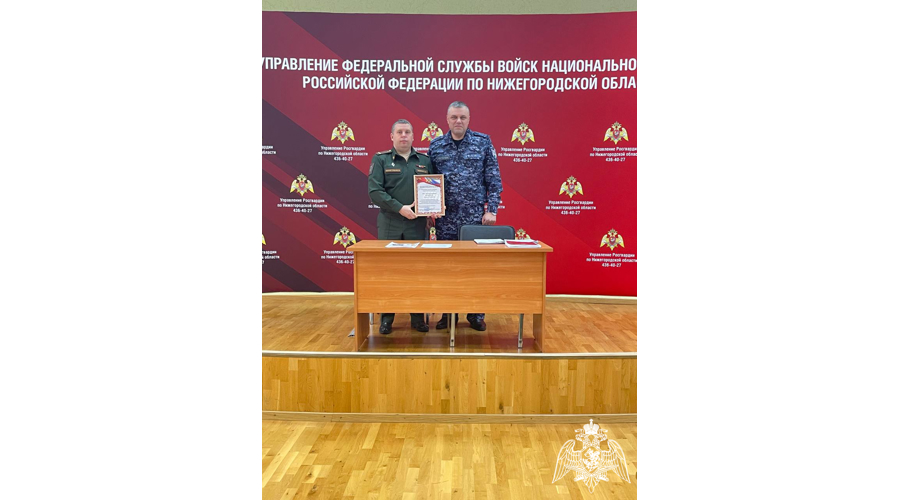 В Управлении Росгвардии по Нижегородской области прошла встреча заместителя военного прокурора Нижегородского гарнизона подполковника юстиции Алексея Маняхина с личным составом территориального органа
