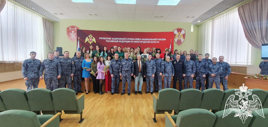 Руководство и коллектив Управления Росгвардии по Нижегородской области поздравили сотрудников и военнослужащих женщин с наступающим международным женским днем