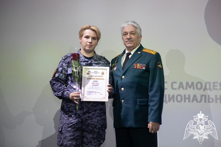 В Нижнем Новгороде завершился окружной этап смотра-конкурса самодеятельного художественного творчества Росгвардии «Солдаты антитеррора»
