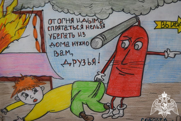 Выставка детских рисунков о пожарной безопасности прошла в батальоне охраны и обеспечения Приволжского округа Росгвардии 