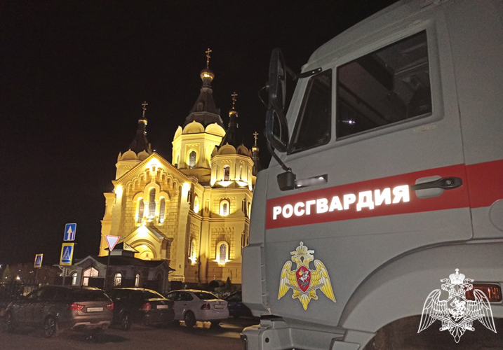 В Нижегородской области Росгвардия обеспечила безопасность граждан во время празднования Светлой Пасхи