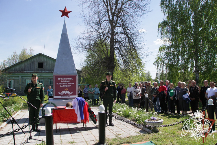 Росгвардеец принял участие в перезахоронение погибшего в годы Великой Отечественной войны красноармейца (видео)