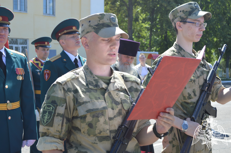 В Саровском соединение Росгвардии состоялось приведение нового пополнения к военной присяге