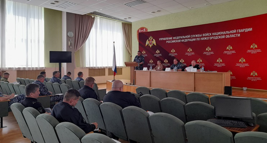 В региональном Управлении Росгвардии состоялось очередное заседание оперативного штаба