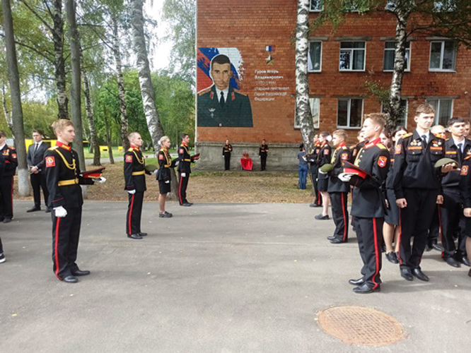Начальник Управления Росгвардии по Нижегородской области принял участие в открытии граффити с изображением портрета Героя Российской Федерации Игоря Васильевича Гурова