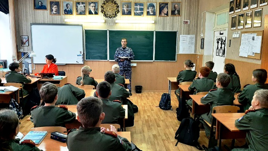 Офицер Росгвардии провёл урок «Разговоры о важном»