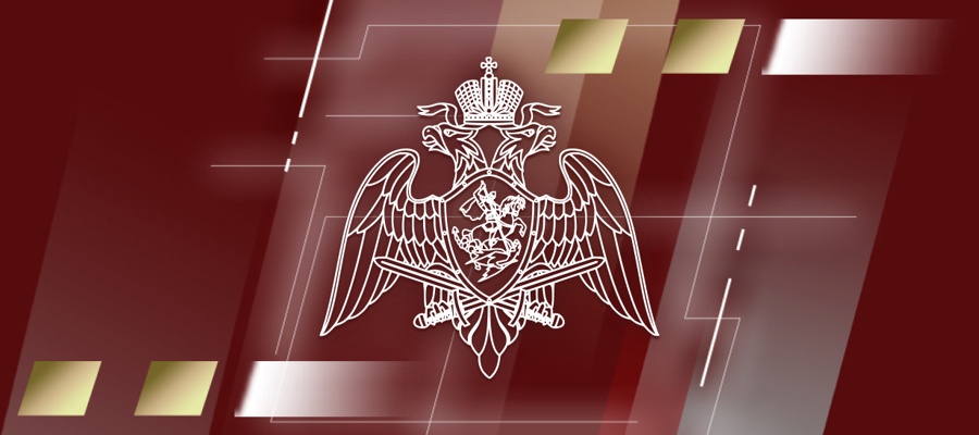Сотрудники отдела госконтроля Управления Росгвардии по Нижегородской области провели обучающий семинар