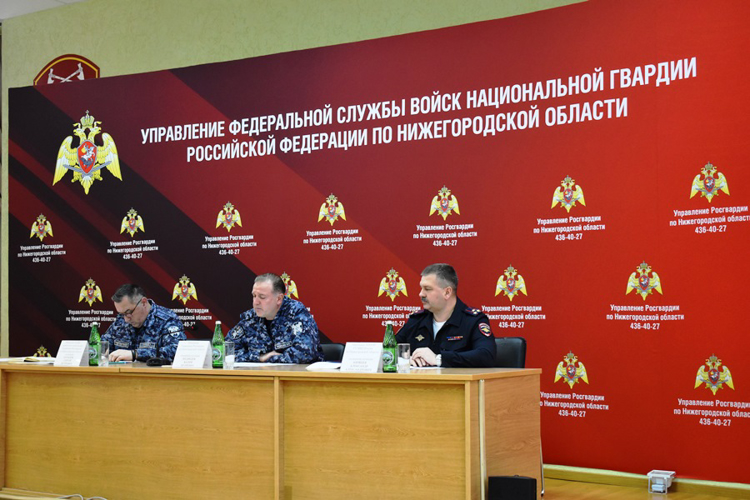 В Нижнем Новгороде под председательством начальника Управления Росгвардии состоялось заседание оперативного штаба