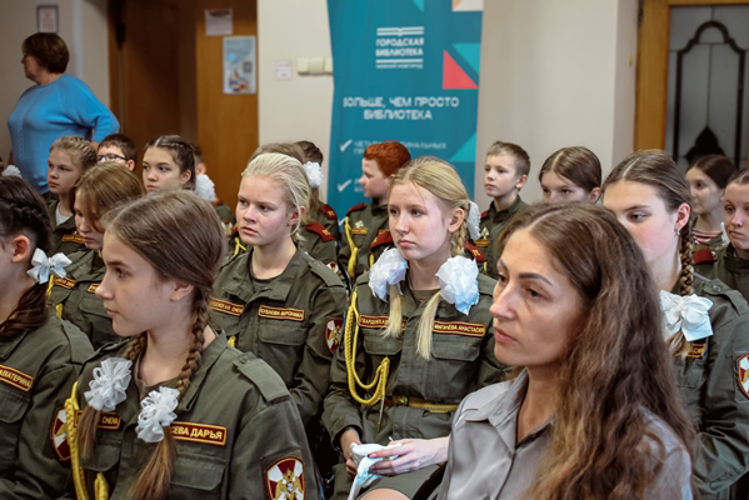 В Приволжской столице офицер Росгвардии принял участие в молодежной общегородской конференции