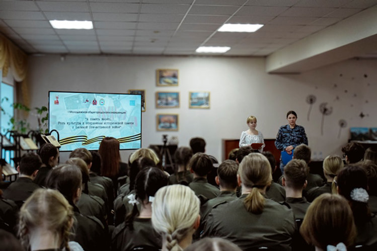 В Приволжской столице офицер Росгвардии принял участие в молодежной общегородской конференции