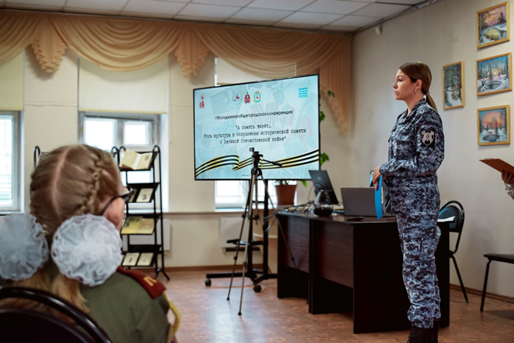 В Приволжской столице офицер Росгвардии принял участие в молодежной общегородской конференции