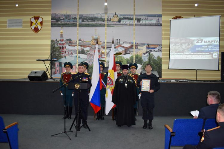 В Нижегородской области сотрудников Росгвардии поздравили с профессиональным праздником