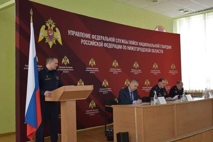 В региональном Управлении Росгвардии состоялось заседание оперативного штаба в период подготовки к майским праздникам