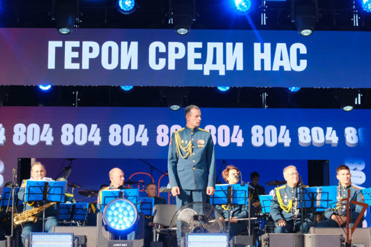 Оркестр Росгвардии поздравил жителей Нижнего Новгорода с Днём города