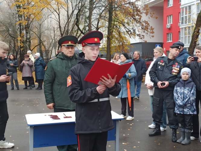 В Нижнем Новгороде учащиеся Нижегородской кадетской школы дали торжественную клятву кадета (фото, видео)